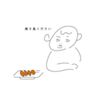 #国民の親友 ゆみちゃん（個別スタンプ：9）