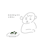 #国民の親友 ゆみちゃん（個別スタンプ：10）