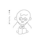 #国民の親友 ゆみちゃん（個別スタンプ：13）