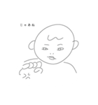 #国民の親友 ゆみちゃん（個別スタンプ：16）