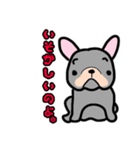 polka.Su*tamp48～アイアムFB❗～（個別スタンプ：6）