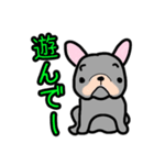 polka.Su*tamp48～アイアムFB❗～（個別スタンプ：7）