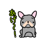 polka.Su*tamp48～アイアムFB❗～（個別スタンプ：8）