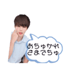だんごくんre（個別スタンプ：4）