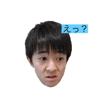 和嶋だよ！！（個別スタンプ：2）