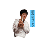 和嶋だよ！！（個別スタンプ：7）