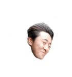 和嶋だよ！！（個別スタンプ：17）