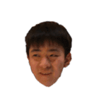 和嶋だよ！！（個別スタンプ：18）