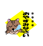 毎回ねこスタンプ 4（個別スタンプ：2）