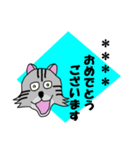 毎回ねこスタンプ 4（個別スタンプ：10）