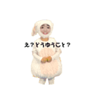 高校生けんちゃん（個別スタンプ：1）