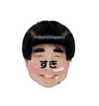 高校生けんちゃん（個別スタンプ：15）