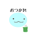 とかげんスタンプ（個別スタンプ：4）