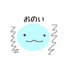 とかげんスタンプ（個別スタンプ：8）
