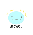 とかげんスタンプ（個別スタンプ：9）