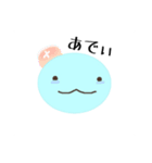 とかげんスタンプ（個別スタンプ：10）