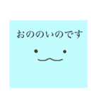 とかげんスタンプ（個別スタンプ：15）