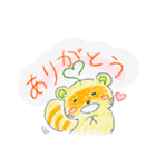 タヌキと葉っパイセン 2（個別スタンプ：2）