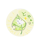 タヌキと葉っパイセン 2（個別スタンプ：5）