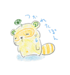 タヌキと葉っパイセン 2（個別スタンプ：10）