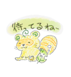 タヌキと葉っパイセン 2（個別スタンプ：16）