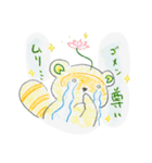 タヌキと葉っパイセン 2（個別スタンプ：17）