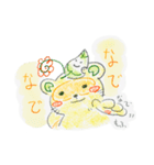 タヌキと葉っパイセン 2（個別スタンプ：19）