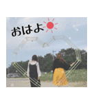 People photo in kyushu.（個別スタンプ：1）