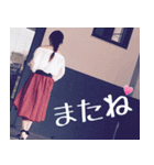 People photo in kyushu.（個別スタンプ：2）