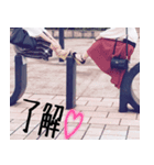 People photo in kyushu.（個別スタンプ：3）