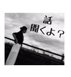 People photo in kyushu.（個別スタンプ：5）