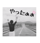 People photo in kyushu.（個別スタンプ：7）