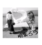 People photo in kyushu.（個別スタンプ：10）