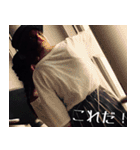 People photo in kyushu.（個別スタンプ：13）