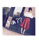 People photo in kyushu.（個別スタンプ：14）