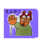 ヨッチマン2（個別スタンプ：6）