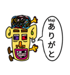 ゴリラリオの家族（個別スタンプ：7）