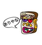 ゴリラリオの家族（個別スタンプ：29）