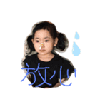 桜英といっしょa（個別スタンプ：6）