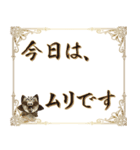 黄金フレーム、毎日使える,日常会話（個別スタンプ：40）