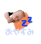 rita ✰（個別スタンプ：3）