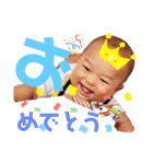 rita ✰（個別スタンプ：9）