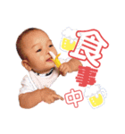 rita ✰（個別スタンプ：12）