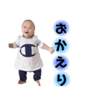 rita ✰（個別スタンプ：17）