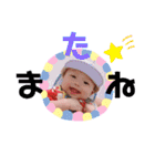rita ✰（個別スタンプ：18）