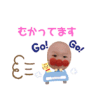 rita ✰（個別スタンプ：21）