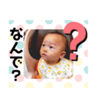 rita ✰（個別スタンプ：23）