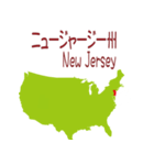 アメリカの地図1（個別スタンプ：3）