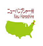 アメリカの地図1（個別スタンプ：5）