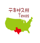 アメリカの地図1（個別スタンプ：13）